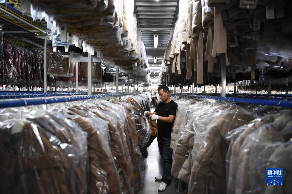 百老汇客服平台